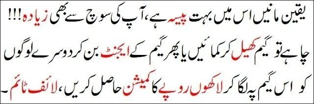 3patti Game Download